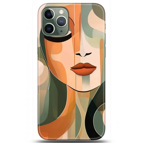 Kılıf HD Baskılı Kılıf - Followed Institution 5279