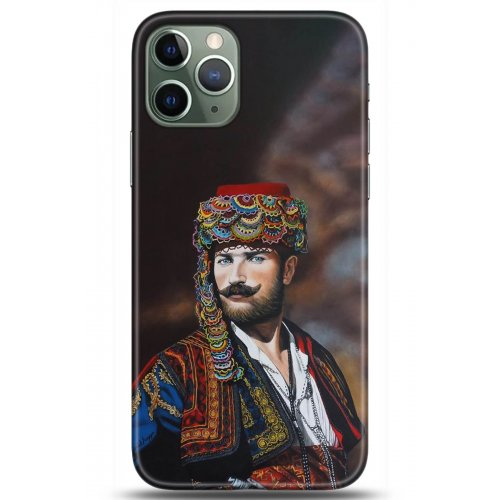 Kılıf HD Baskılı Kılıf - Followed Institution 5291