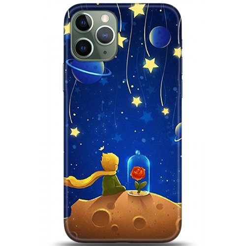 Kılıf HD Baskılı Kılıf - Followed Institution 5321