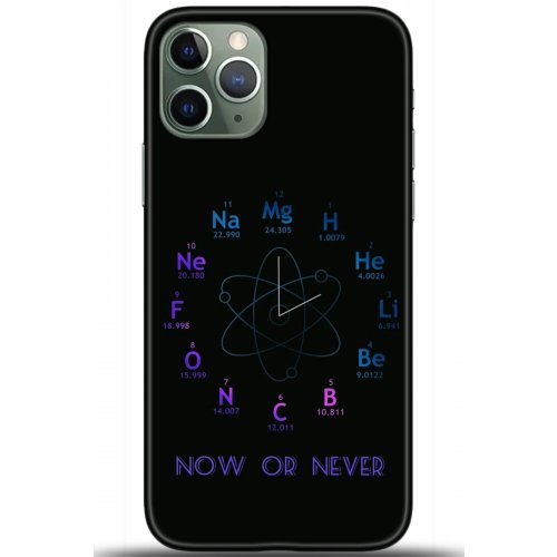 Kılıf HD Baskılı Kılıf - Followed Institution 5382