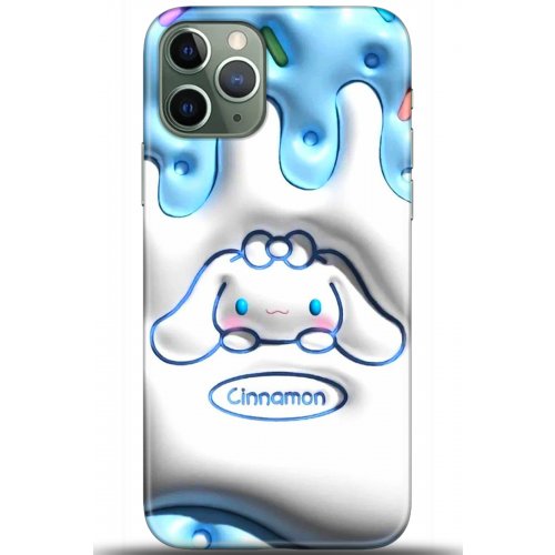 Kılıf HD Baskılı Kılıf - Followed Institution 5393