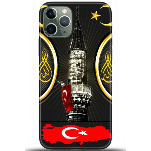 Kılıf HD Baskılı Kılıf - Followed Institution 5486