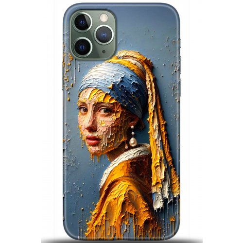 Kılıf HD Baskılı Kılıf - Followed Institution 5585