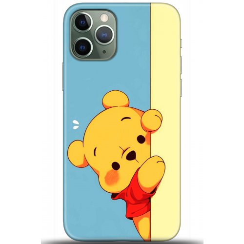 Kılıf HD Baskılı Kılıf - Followed Institution 5648