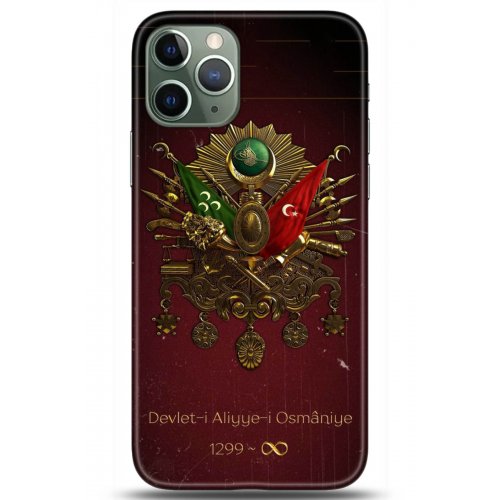 Uyumlu Kılıf HD Baskılı Kılıf - Followed Institution 5073