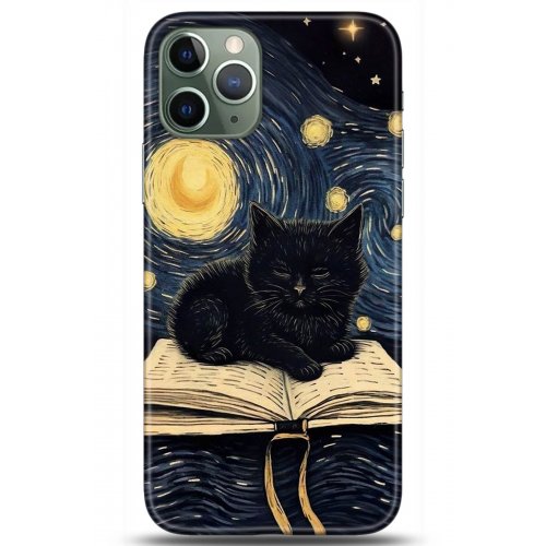 Uyumlu Kılıf HD Baskılı Kılıf - Followed Institution 5215