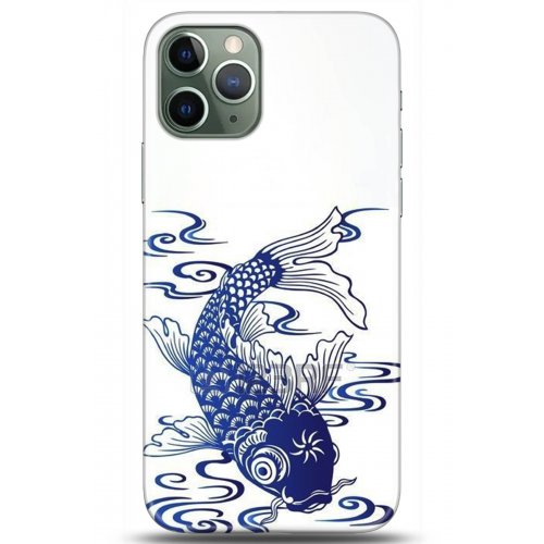 Uyumlu Kılıf HD Baskılı Kılıf - Followed Institution 5305