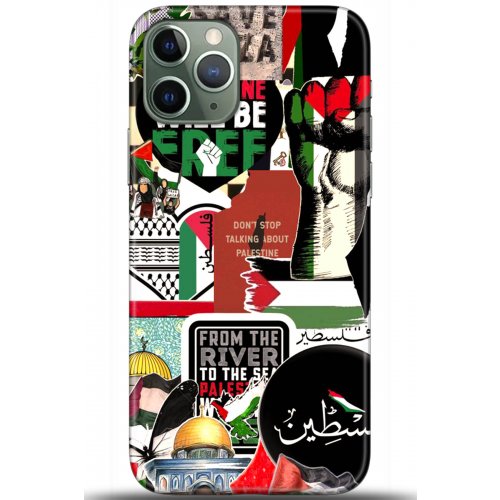 Kılıf HD Baskılı Kılıf - Followed Institution 5617