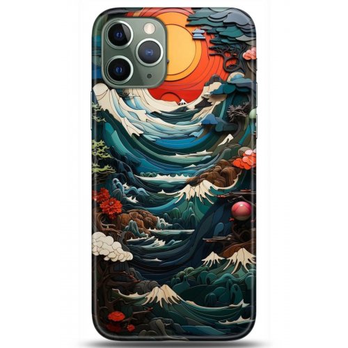 Kılıf HD Baskılı Kılıf - Followed Institution 5009