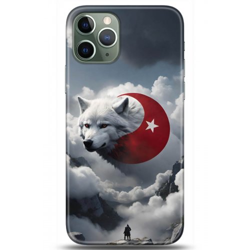 Kılıf HD Baskılı Kılıf - Followed Institution 5072