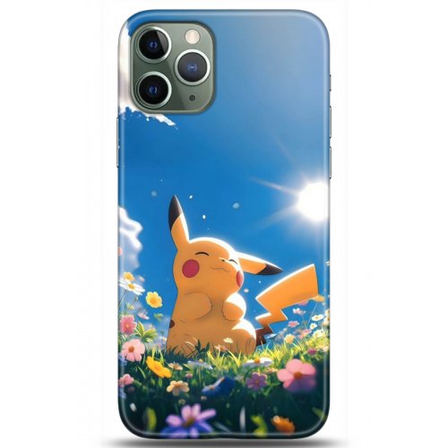 Kılıf HD Baskılı Kılıf - Followed Institution 5119