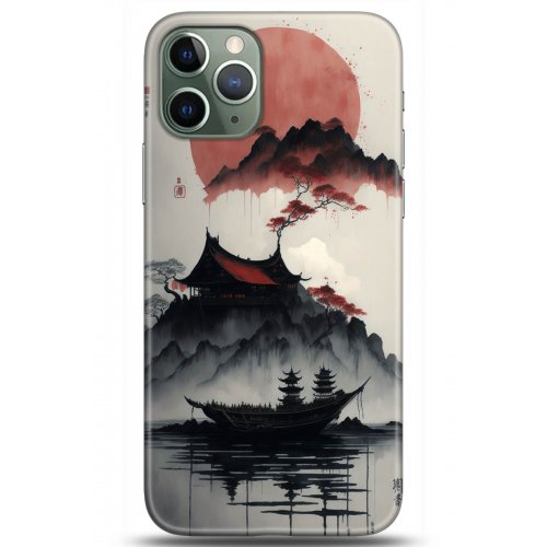 Kılıf HD Baskılı Kılıf - Followed Institution 5174