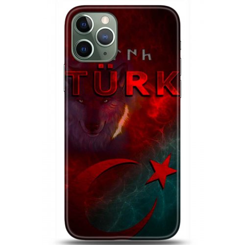 Kılıf HD Baskılı Kılıf - Followed Institution 5188