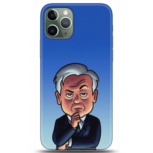 Uyumlu Kılıf HD Baskılı Kılıf - Followed Institution 5107