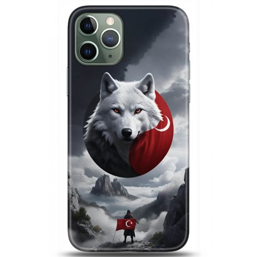 Uyumlu Kılıf HD Baskılı Kılıf - Followed Institution 5189