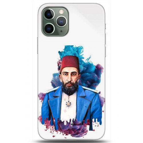 Uyumlu Kılıf HD Baskılı Kılıf - Followed Institution 5201