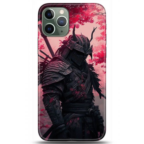 Uyumlu Kılıf HD Baskılı Kılıf - Followed Institution 5226