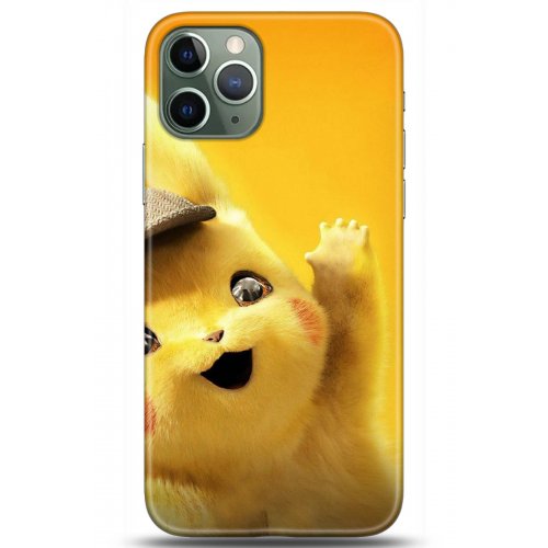 Uyumlu Kılıf HD Baskılı Kılıf - Followed Institution 5312