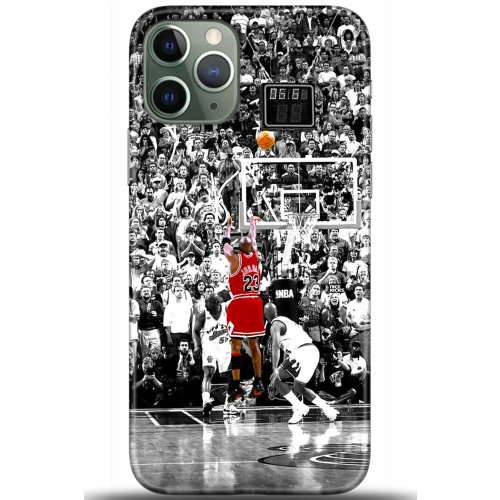 Uyumlu Kılıf HD Baskılı Kılıf - Followed Institution 5499