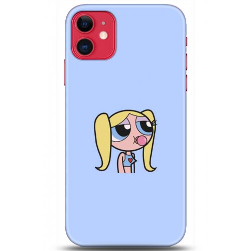 Kılıf HD Baskılı Kılıf - Followed Institution 5142