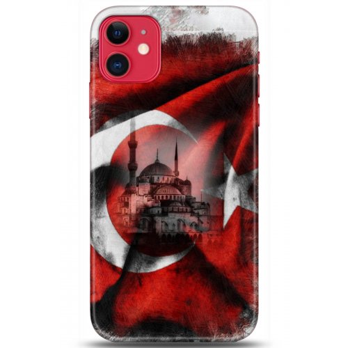 Kılıf HD Baskılı Kılıf - Followed Institution 5178