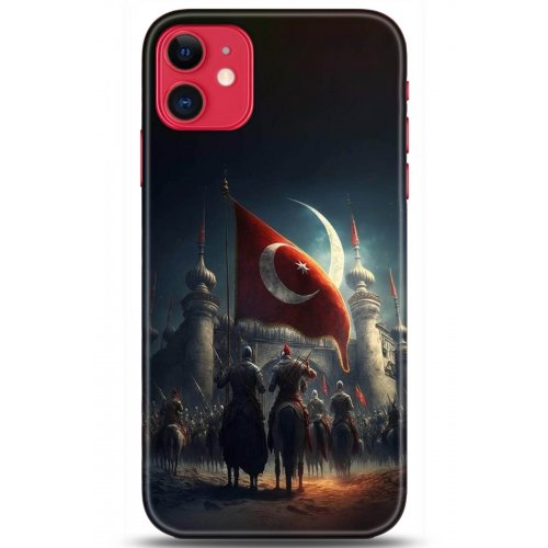 Kılıf HD Baskılı Kılıf - Followed Institution 5186