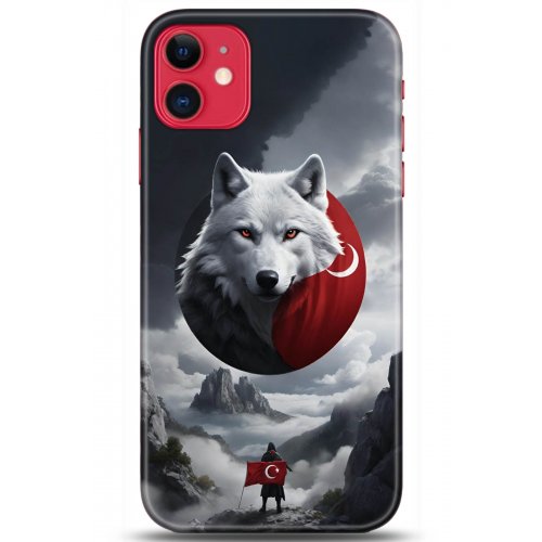 Kılıf HD Baskılı Kılıf - Followed Institution 5189