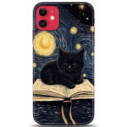 Kılıf HD Baskılı Kılıf - Followed Institution 5215