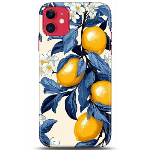 Kılıf HD Baskılı Kılıf - Followed Institution 5229