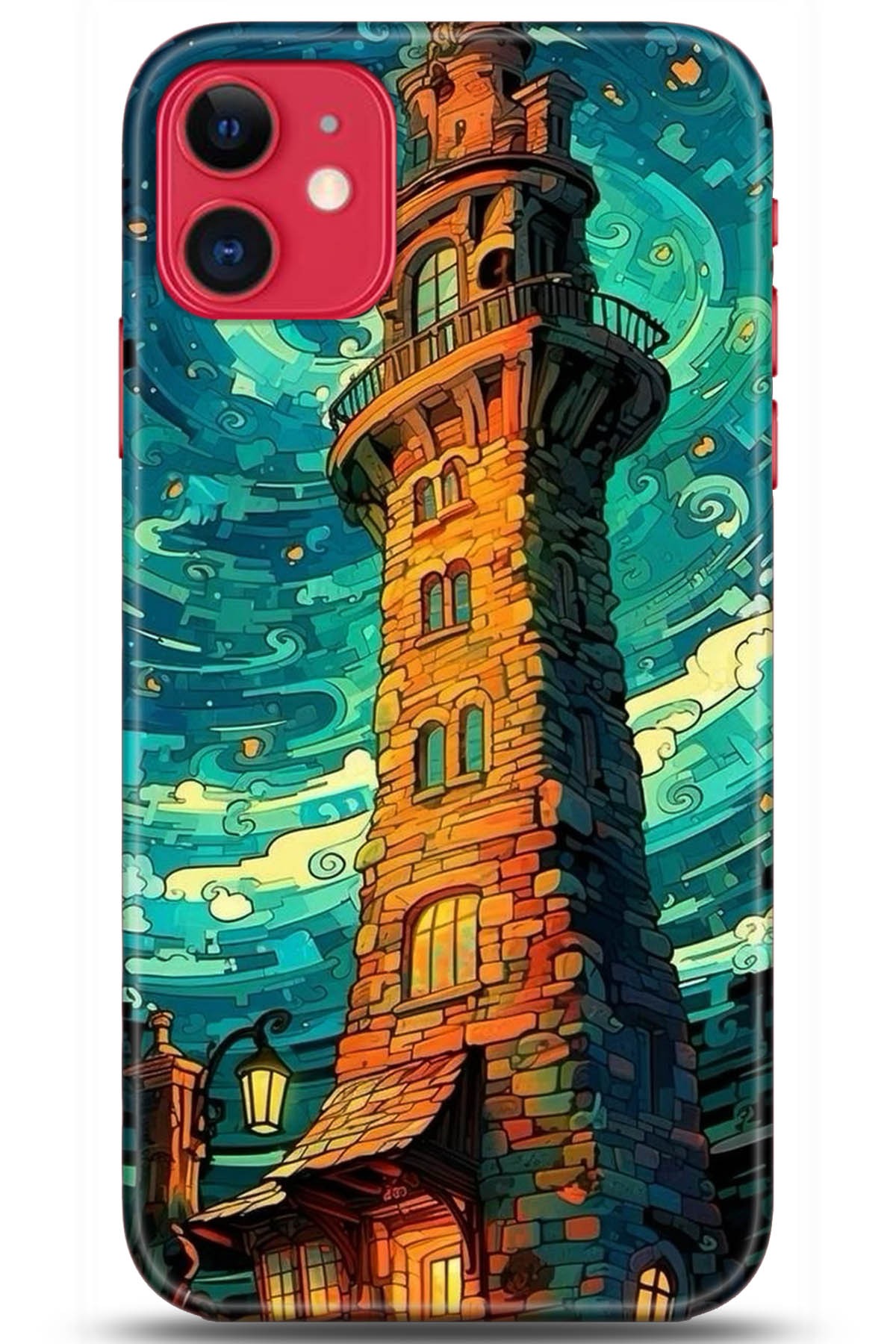 Apple iPhone 11 Kılıf HD Baskılı Kılıf - Followed Institution 5233