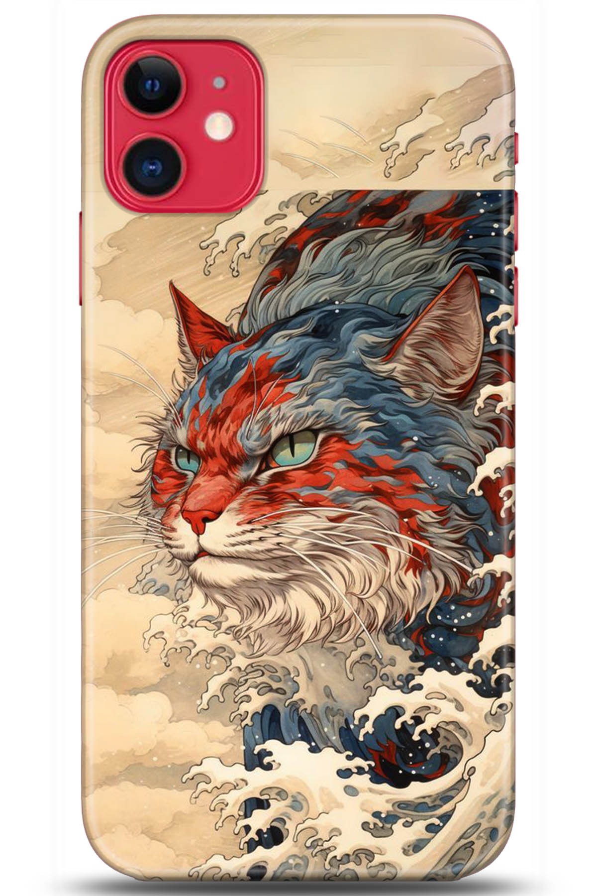 Apple iPhone 11 Kılıf HD Baskılı Kılıf - Followed Institution 5267