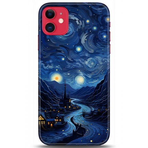 Kılıf HD Baskılı Kılıf - Followed Institution 5276