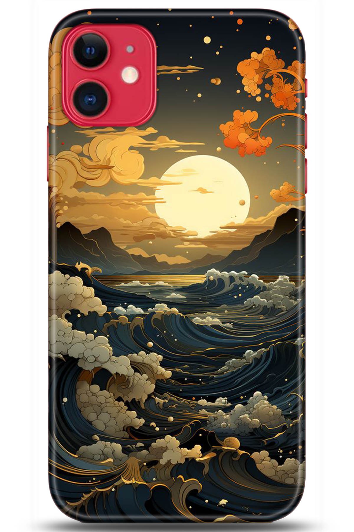 Apple iPhone 11 Kılıf HD Baskılı Kılıf - Followed Institution 5278