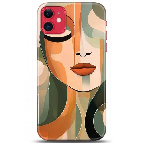 Kılıf HD Baskılı Kılıf - Followed Institution 5279