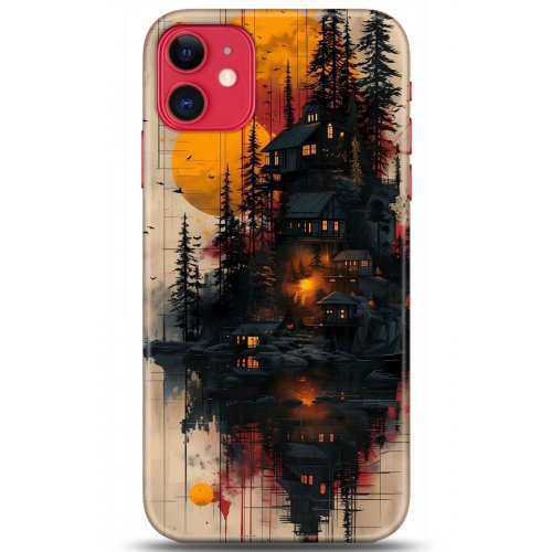 Kılıf HD Baskılı Kılıf - Followed Institution 5292