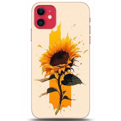 Kılıf HD Baskılı Kılıf - Followed Institution 5315