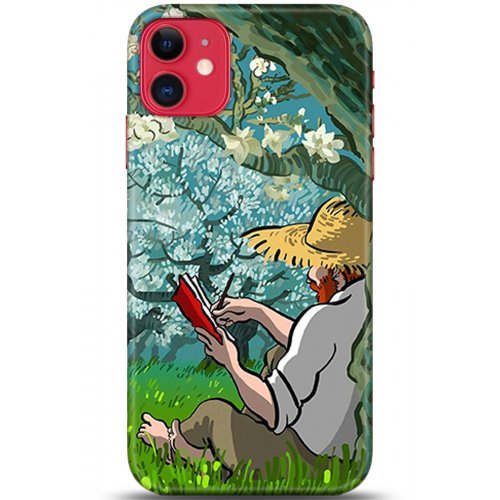 Kılıf HD Baskılı Kılıf - Followed Institution 5343