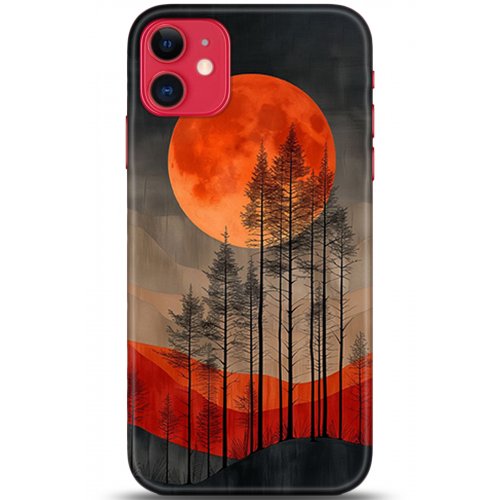 Kılıf HD Baskılı Kılıf - Followed Institution 5370