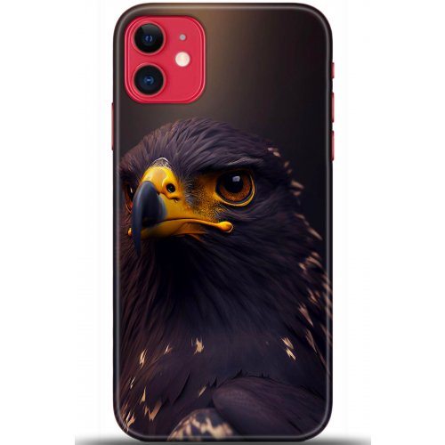 Kılıf HD Baskılı Kılıf - Followed Institution 5467