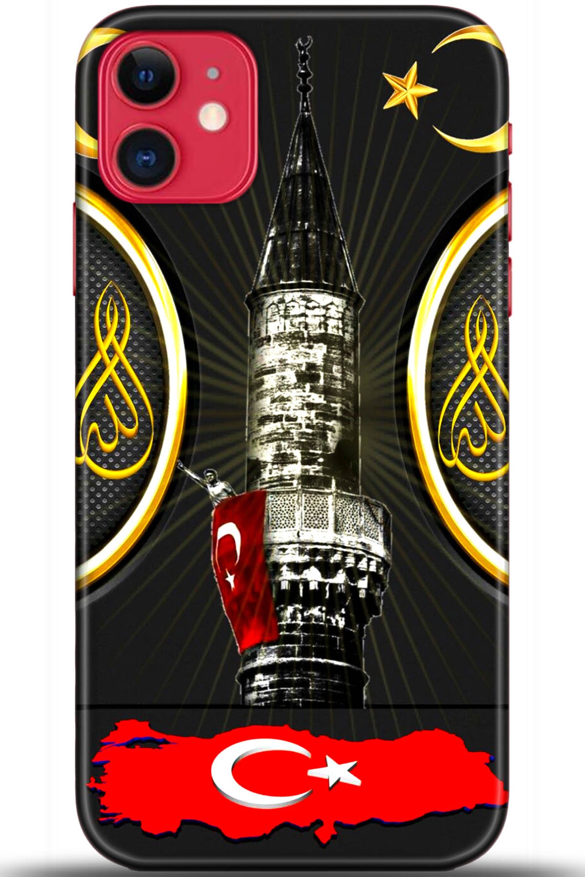 Apple iPhone 11 Kılıf HD Baskılı Kılıf - Followed Institution 5486