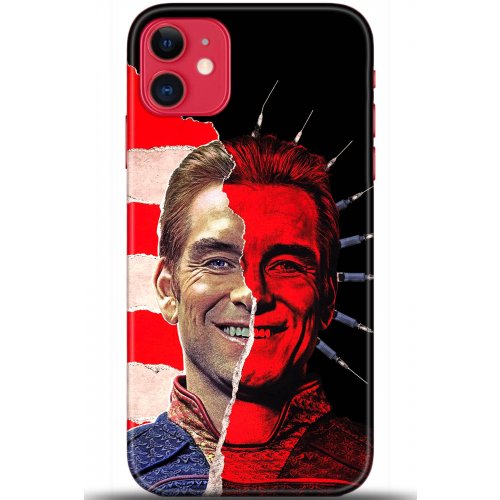 Kılıf HD Baskılı Kılıf - Followed Institution 5508