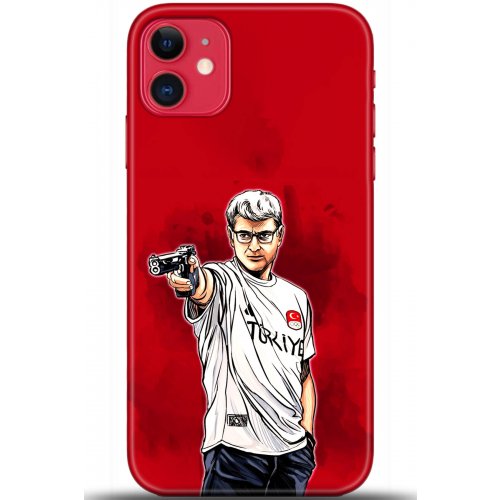 Kılıf HD Baskılı Kılıf - Followed Institution 5533