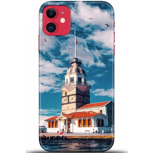 Kılıf HD Baskılı Kılıf - Followed Institution 5547