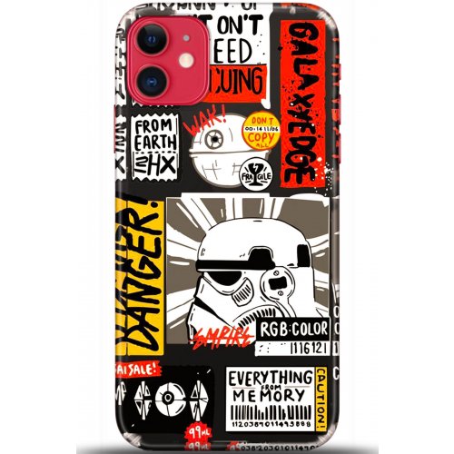 Kılıf HD Baskılı Kılıf - Followed Institution 5555