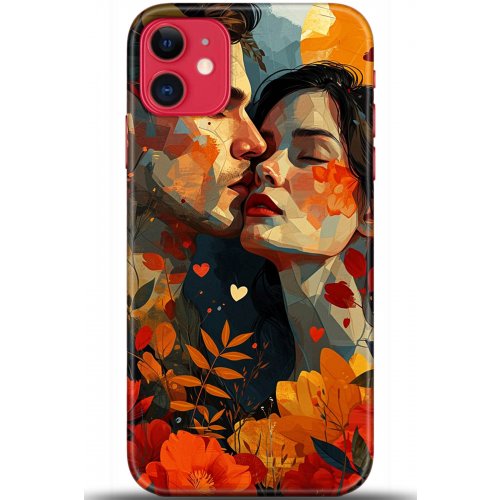 Kılıf HD Baskılı Kılıf - Followed Institution 5556