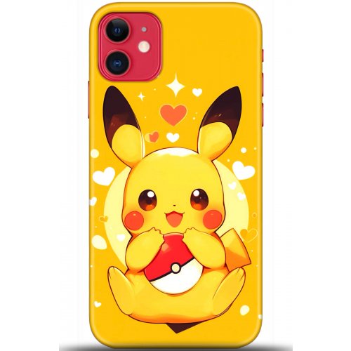 Kılıf HD Baskılı Kılıf - Followed Institution 5647