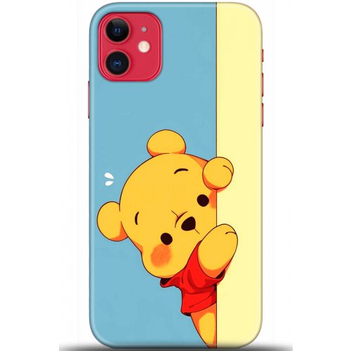 Kılıf HD Baskılı Kılıf - Followed Institution 5648