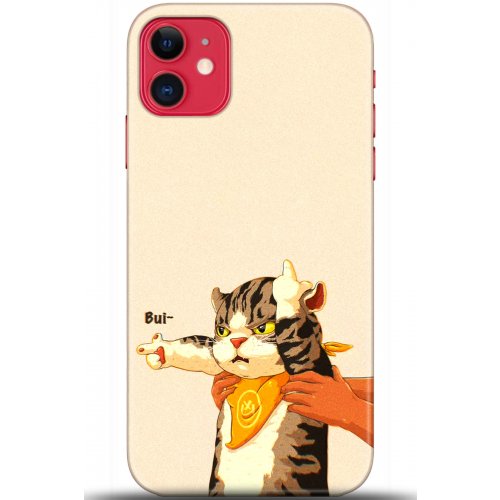 Kılıf HD Baskılı Kılıf - Followed Institution 5650