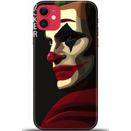 Kılıf HD Baskılı Kılıf - Followed Institution 5689