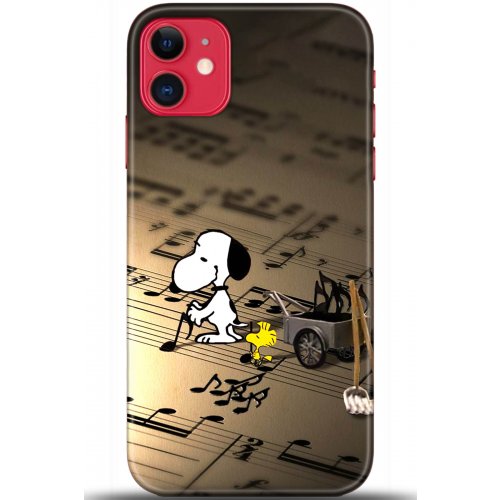 Kılıf HD Baskılı Kılıf - Followed Institution 5706